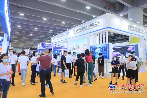 『2021第五届广州国际新型建筑模板脚手架及施工技术与设备展览会,第
